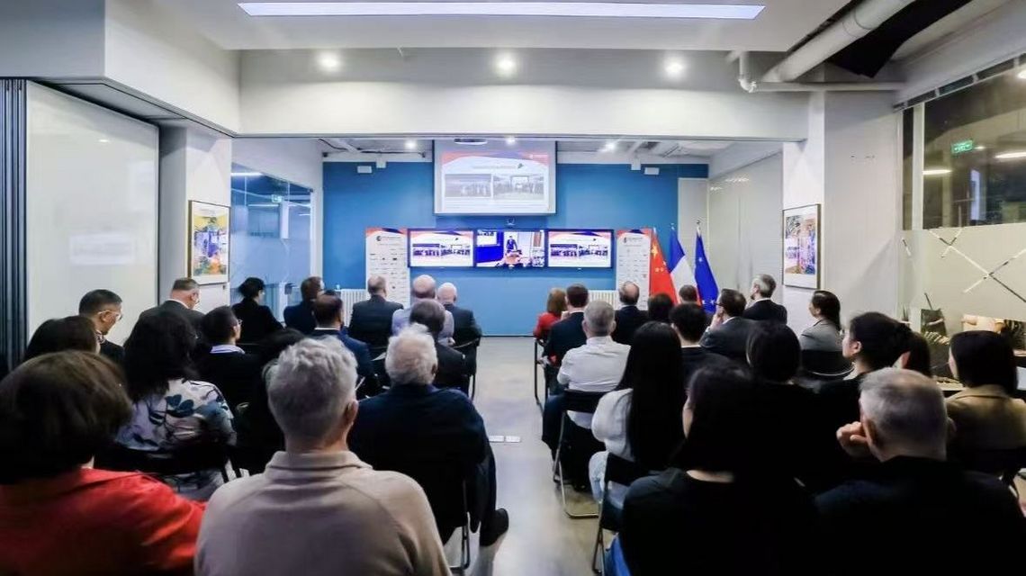 Image event conference