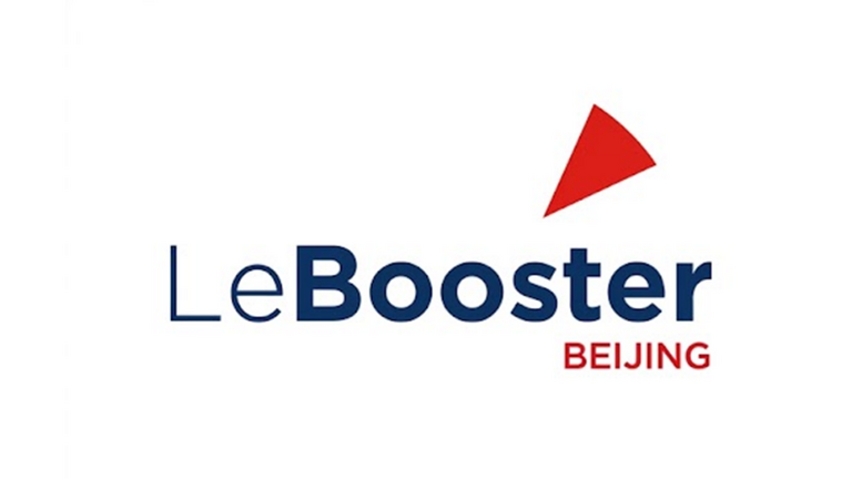 Logo Booster Beijing, programme d'accélération CCIFC pour le nord de la Chine