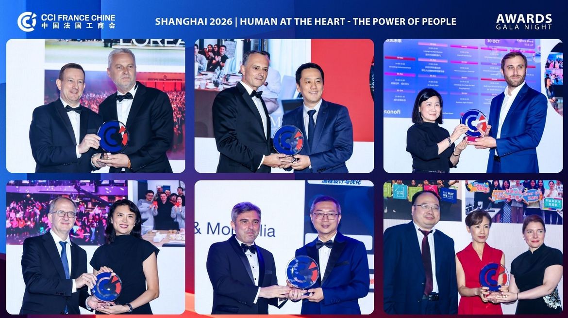  Six photos of Human at the Heart Award winners holding their CCI France Chine trophy on stage at the Shanghai Gala 2026.