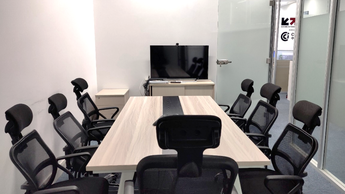 Le Booster - Business Center Shenzhen Le Booster - Business Center Shenzhen