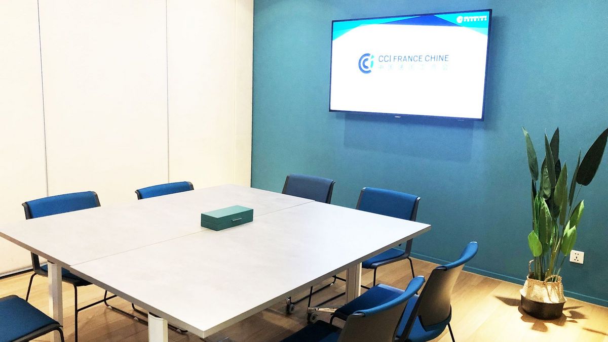 Le Booster - Business Center Shanghai