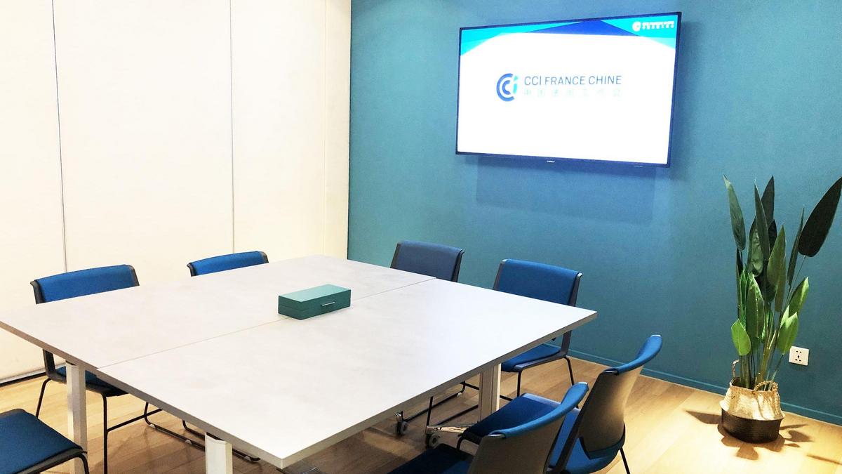 Le Booster - Business Center Shanghai Le Booster - Business Center Shanghai