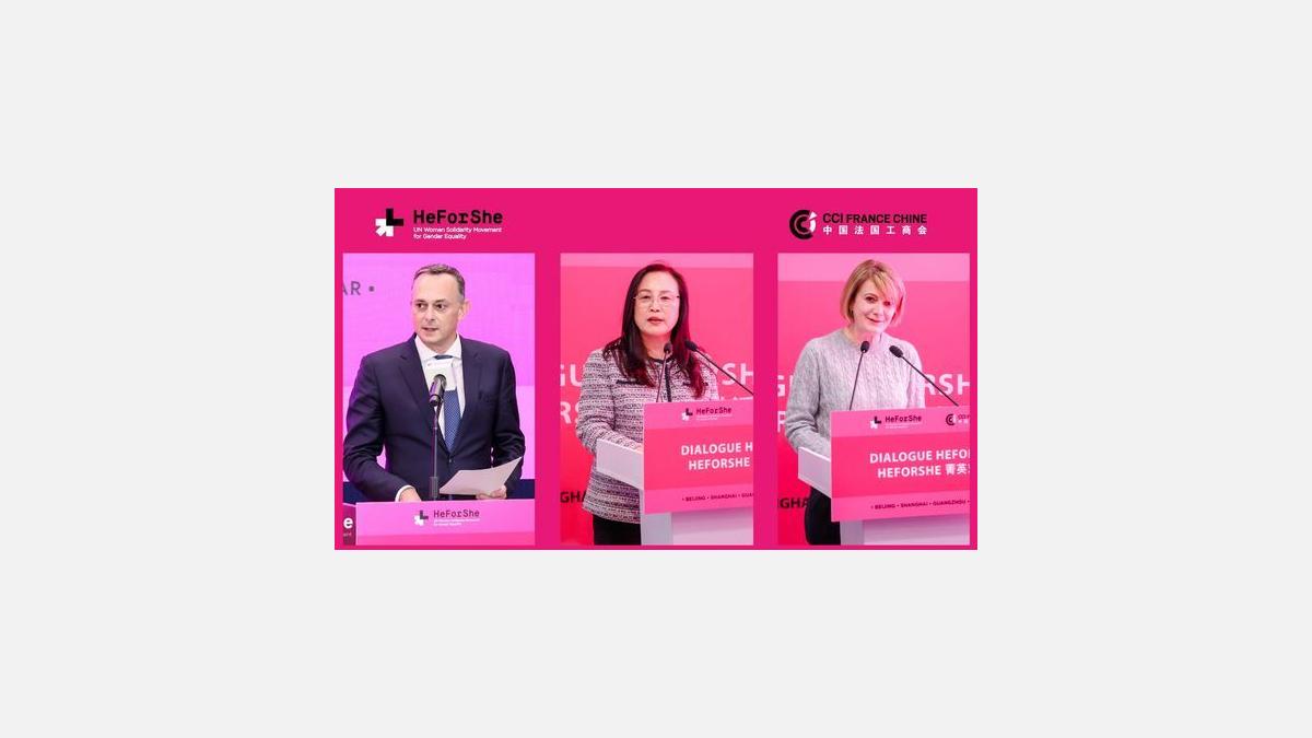 Main speakers at the podium during the CCI France Chine HeForShe Dialogue 2026.