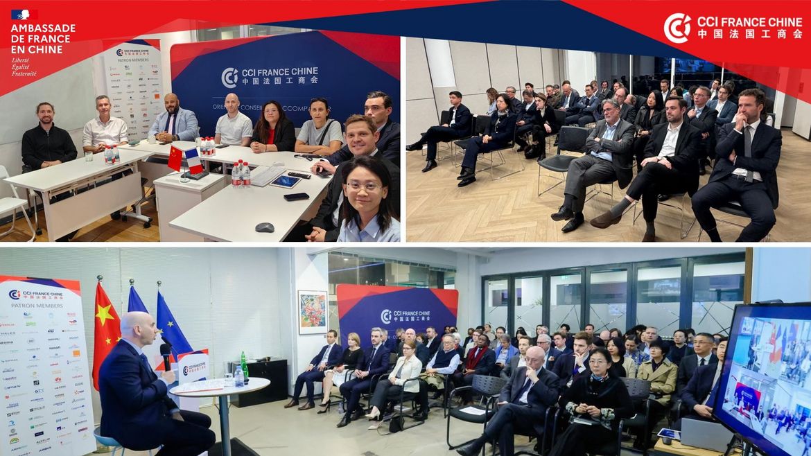 Collage showing various rooms and attendees participating in the CCI France Chine hybrid economic seminar.