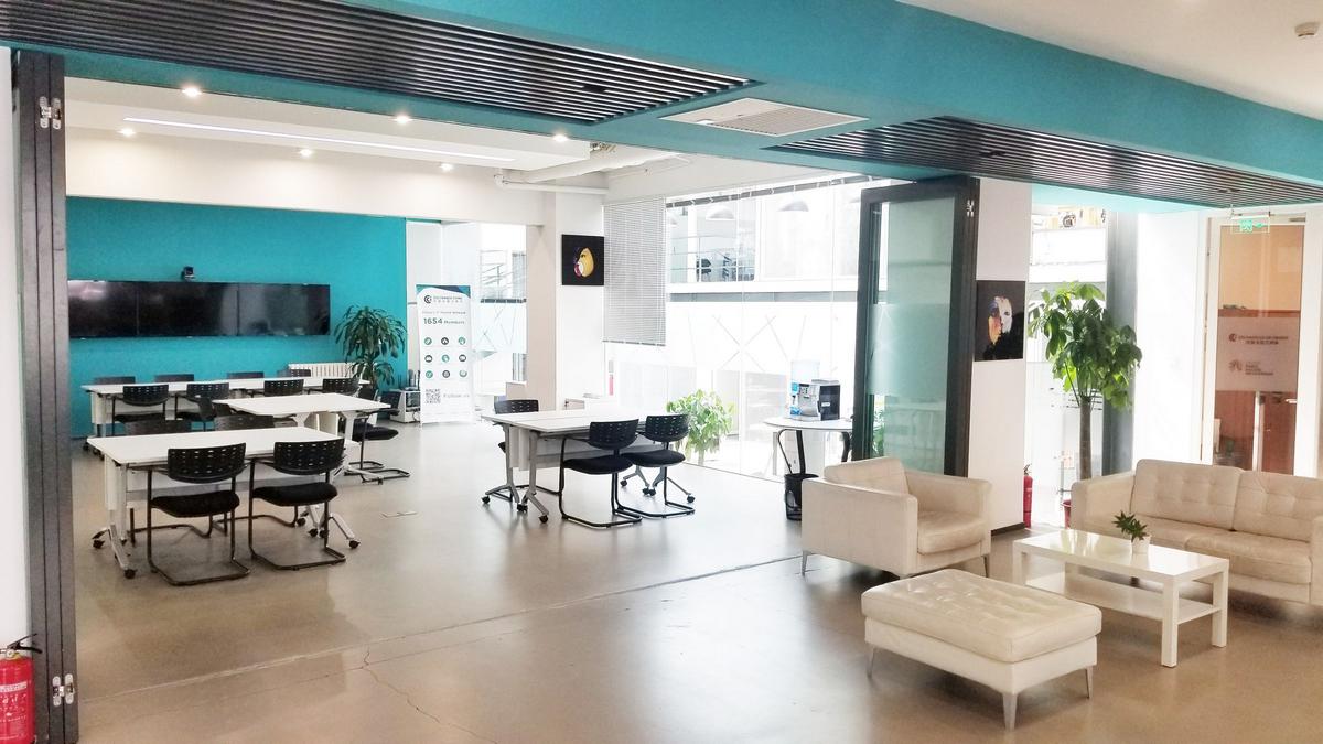 Le Booster - Business Center Beijing Le Booster - Business Center Beijing