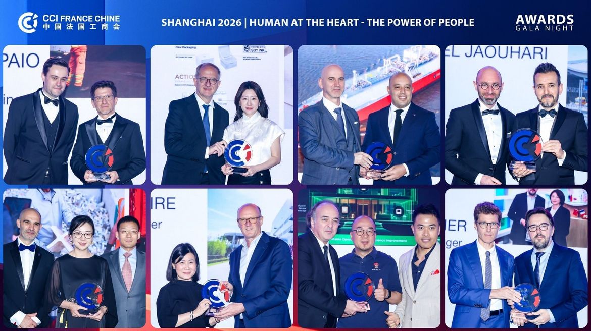 Eight photos of Sustainable Impact Award winners receiving their CCI France Chine trophy on stage at the Shanghai Gala 2026.