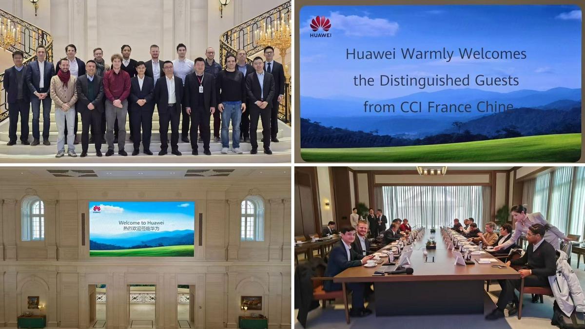 Photos of the CCI France Chine DSI Committee visit to the Huawei Qingpu R&D campus in Shanghai on January 9, 2026.