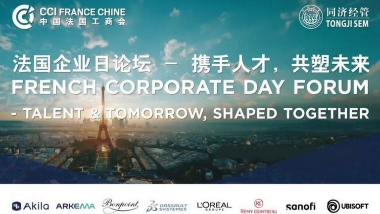 French Corporate Day Forum – Talent & Tomorrow, Shaped Together – CCI France China