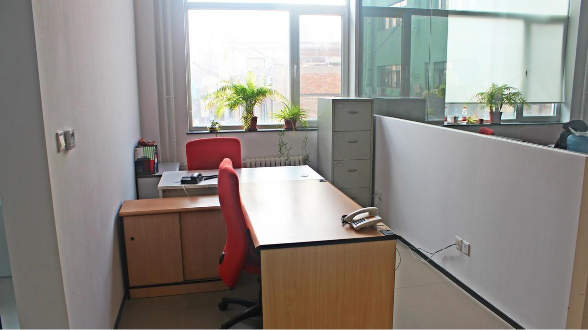 Le Booster - Business Center Beijing Le Booster - Business Center Beijing