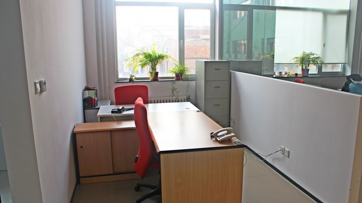 Le Booster - Business Center Beijing