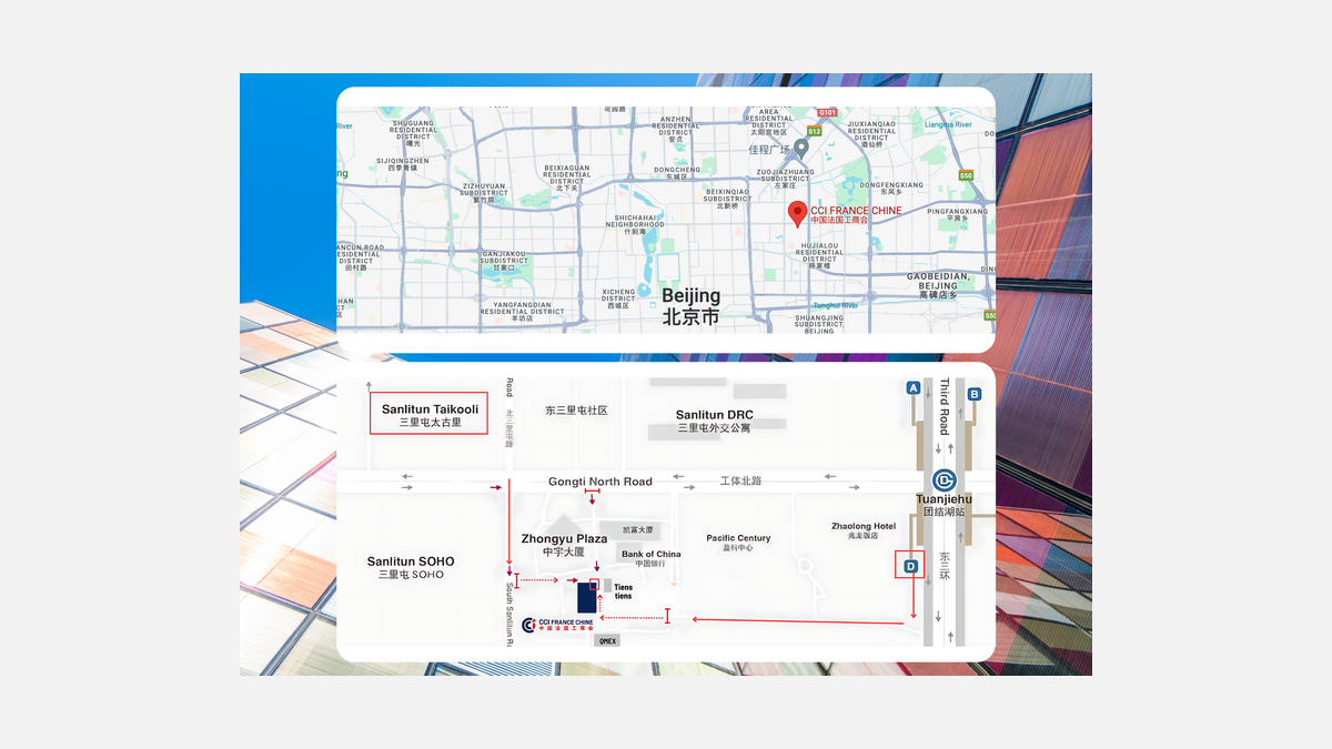 Location map showing the position of Le Booster by CCI FRANCE CHINE in Sanlitun, Beijing, with a detailed neighborhood map and location information.