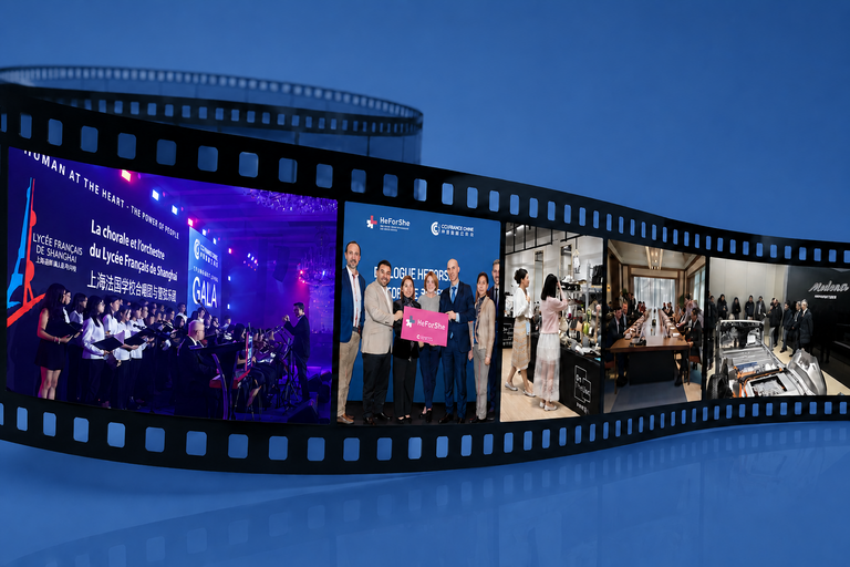 Image past event