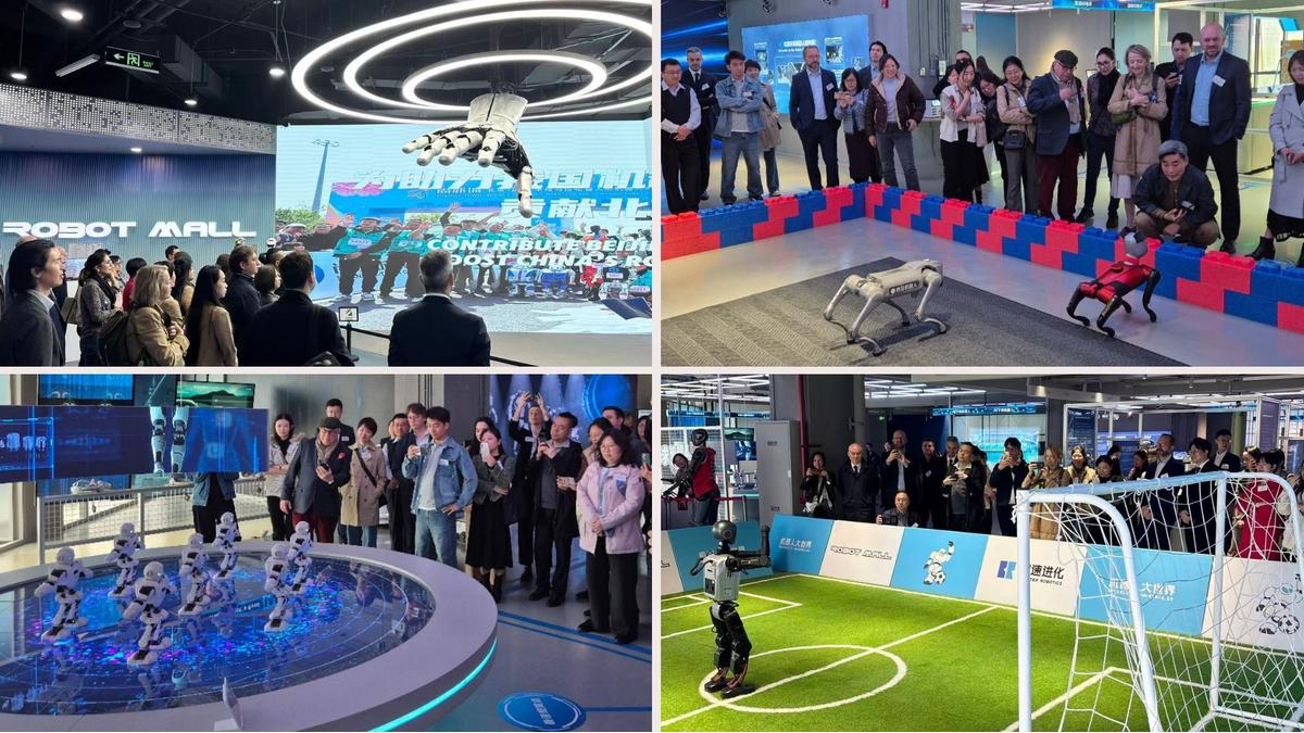 Collage of photos from the CCI FRANCE CHINE event at Beijing E-Town Robot Mall, showing attendees watching various robots in action, including robotic dogs and a robot playing soccer.