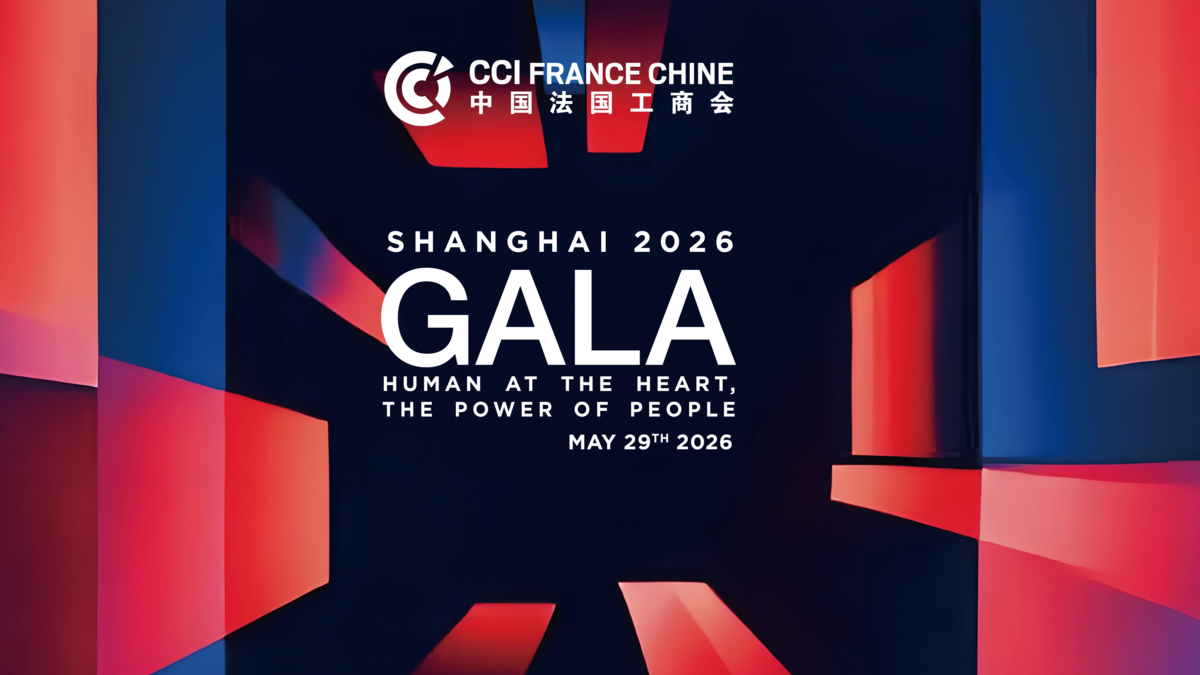 Image gala shanghai