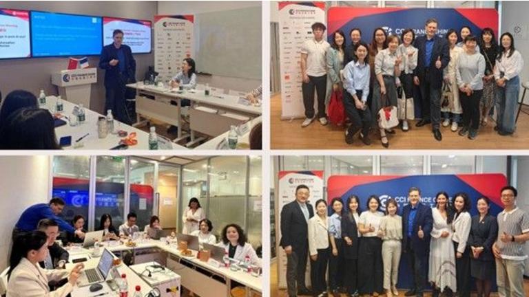 Collage of four photos from a CCI FRANCE CHINE HR event in Guangzhou, featuring presentations on AI for human resources, participants attending the training, discussions among HR professionals, and a group photo.