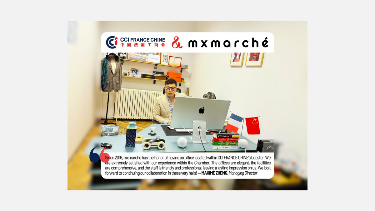 Banner showcasing a Le Booster private office offer in Beijing, featuring a modern workspace, professional facilities, and information about flexible office solutions available for businesses.