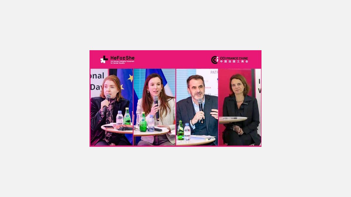 Female leaders sharing insights during the HeForShe Dialogue panel.