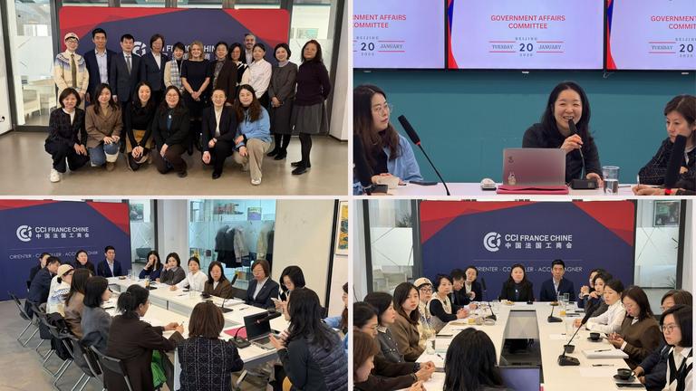 Photos from the first CCI France Chine Government Affairs Committee meeting of 2026 in Beijing on January 20.