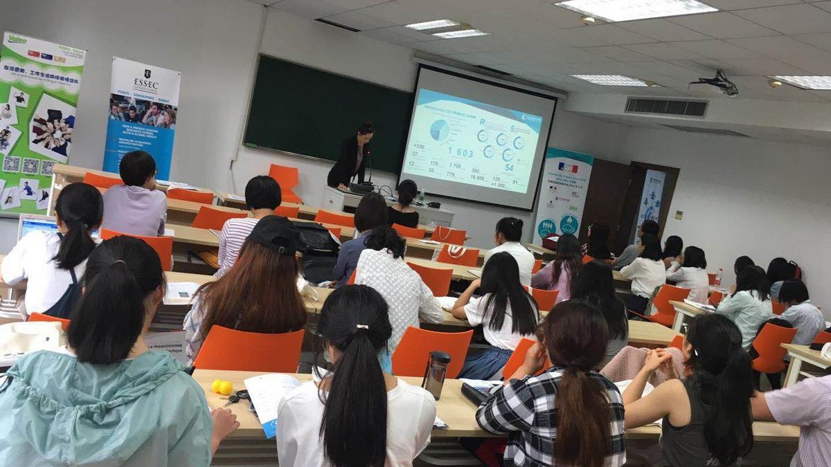 Trophée des Talents 2019