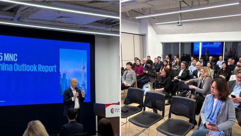 Photos from the CCI France Chine conference on the KPMG MNC China Outlook Report with Mark Harrison in Shanghai on January 13, 2026.