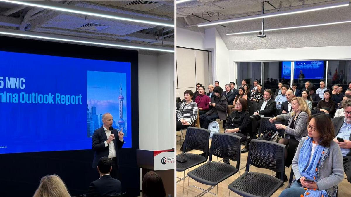 Photos from the CCI France Chine conference on the KPMG MNC China Outlook Report with Mark Harrison in Shanghai on January 13, 2026.