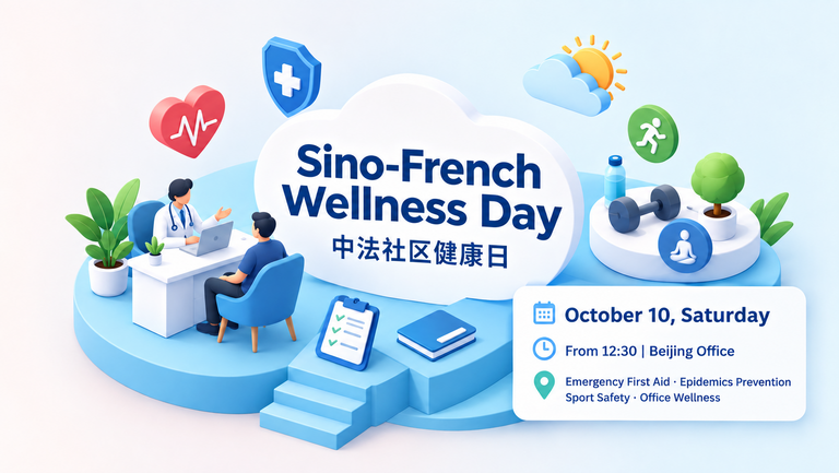cover event sino french wellness day
