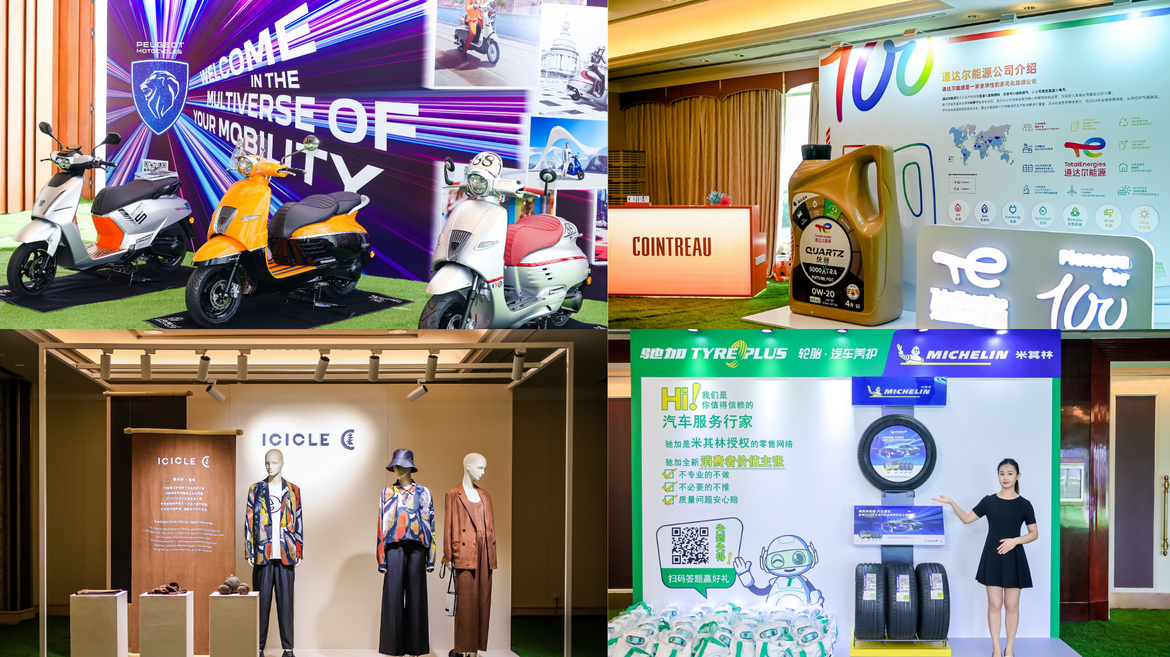 Collage of four exhibition booths featuring French brands Peugeot Motocycles, TotalEnergies, ICICLE, and Michelin at a CCI FRANCE CHINE event.