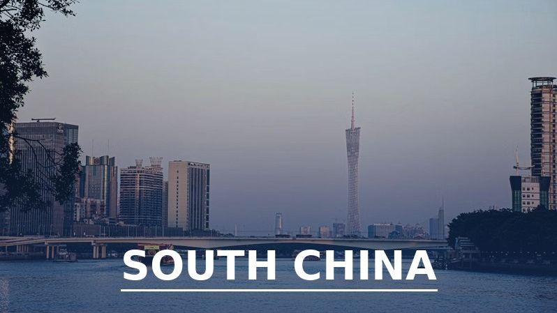 Image south chine skyline 