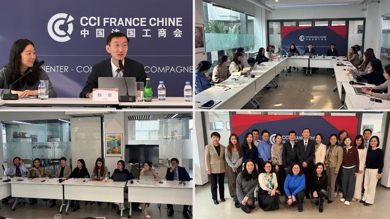 Participants at the Public Affairs Committee event in Beijing discussing the 2026 Two Sessions.