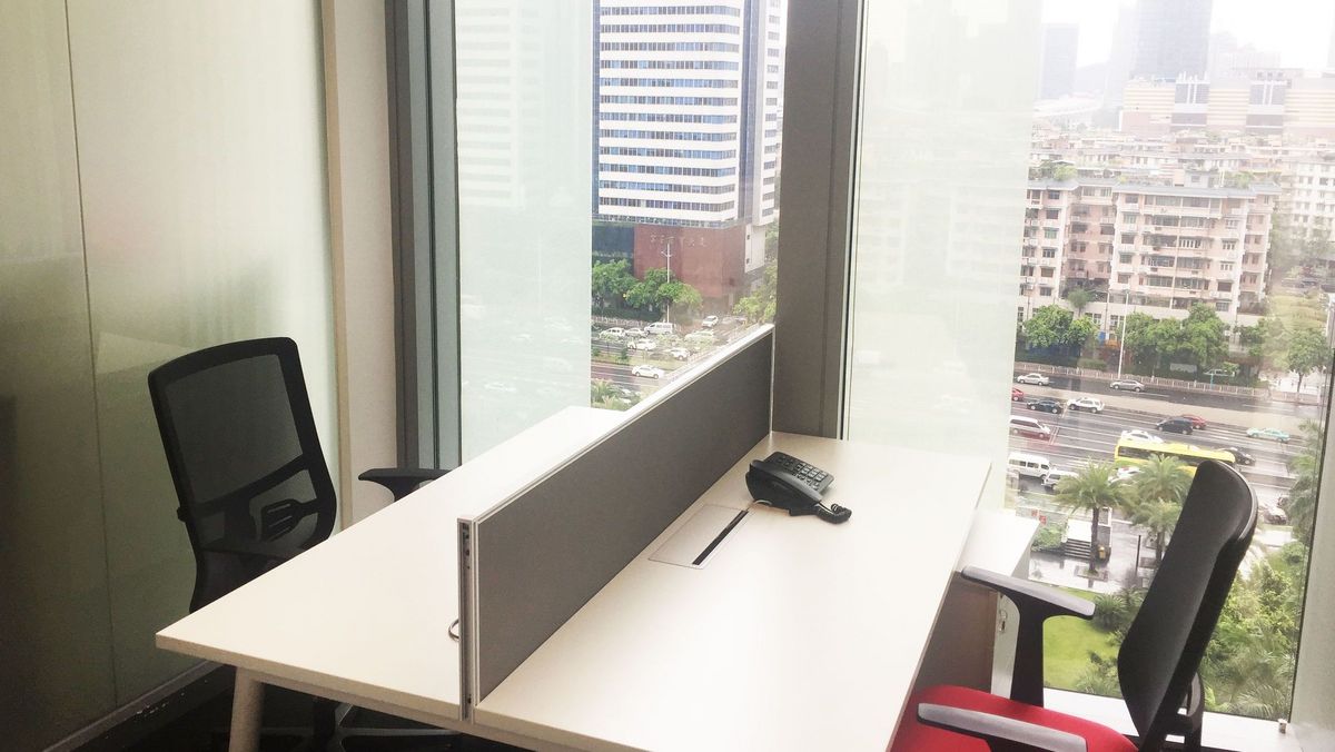 Le Booster - Business Center Guangzhou