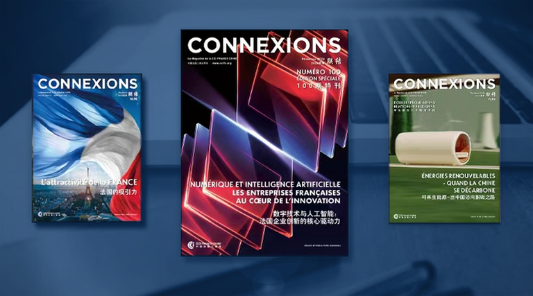 Image connexions