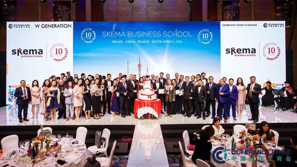 SKEMA Business School 10th anniversary - CCI FRANCE CHINE Shanghai Gala 2019