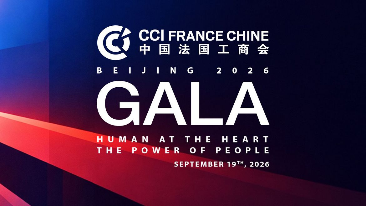 cover beijing gala