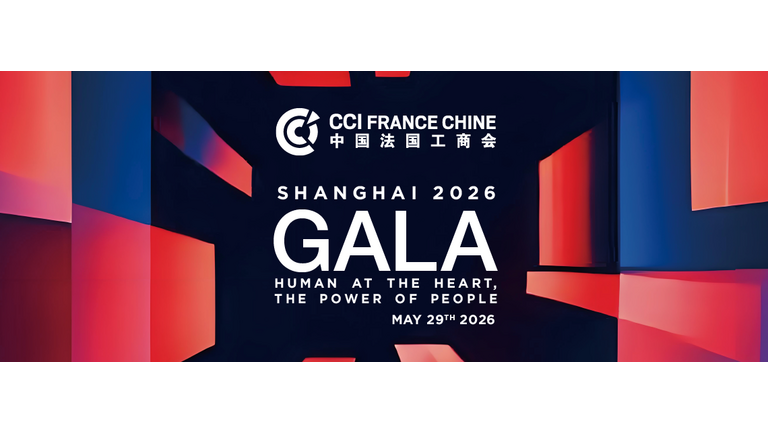 cover Shanghai GALA 2026