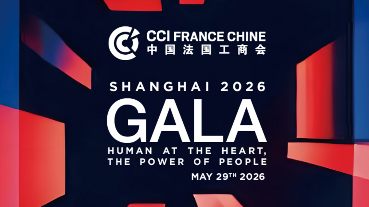 cover Shanghai GALA 2026
