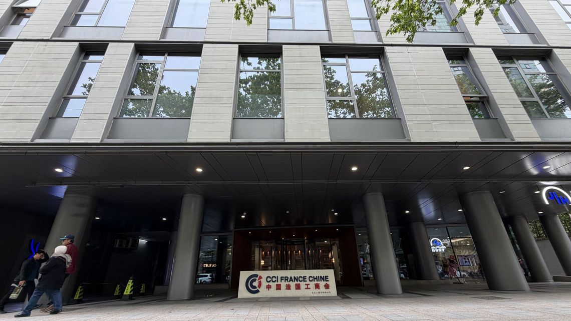 Official logo of LeBooster Shanghai business center