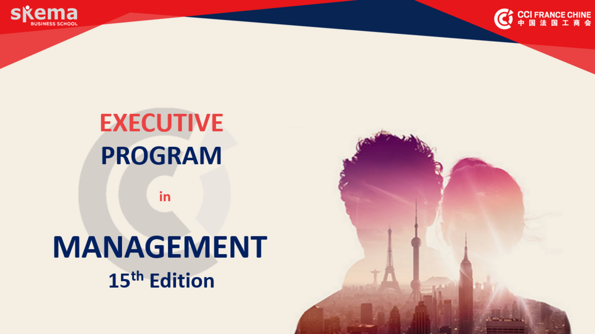 Executive Program in Management