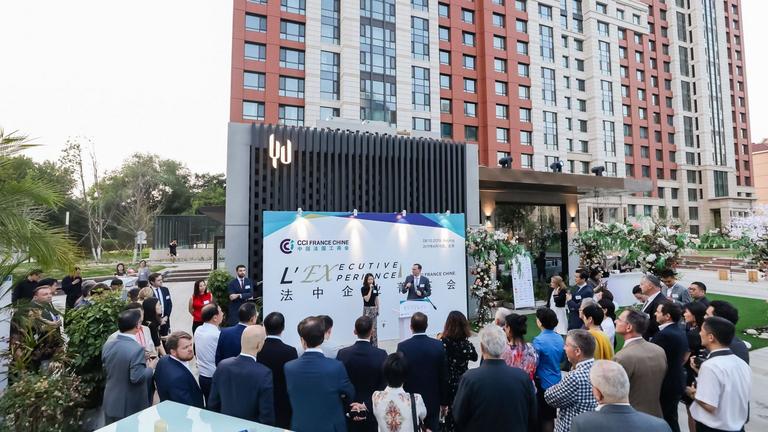 Executive Experience Beijing