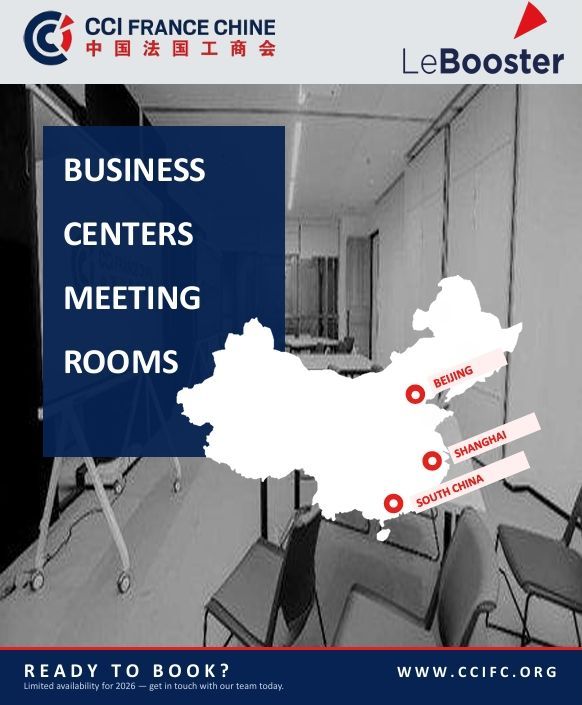 image cover brochure for renting rooms at CCIFC