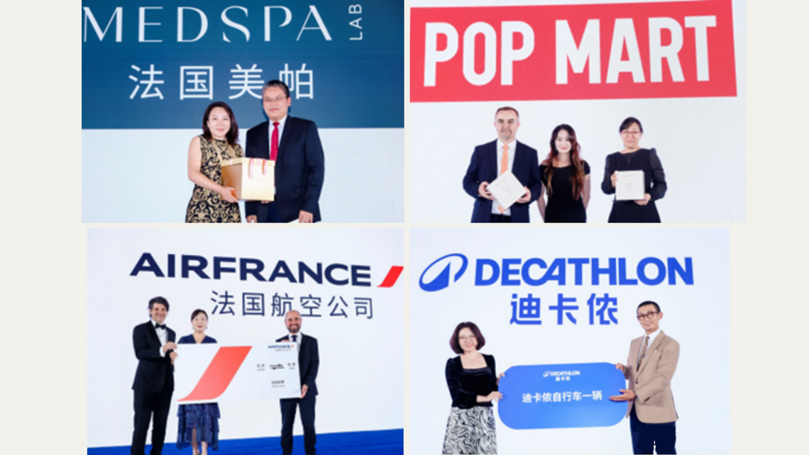 Collage of prize winners receiving gifts and vouchers on stage from corporate sponsors including MEDSPA LAB, POP MART, Air France, and Decathlon.