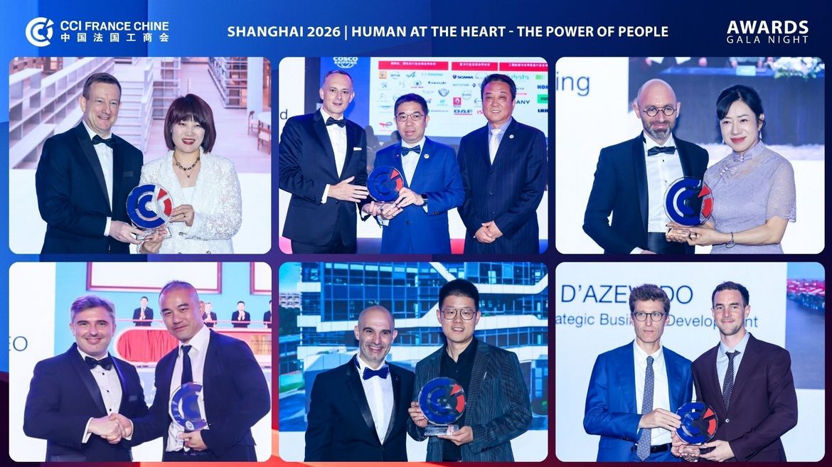Six photos of Sino-French Partnership Award winners receiving their CCI France Chine trophy on stage at the Shanghai Gala 2026.