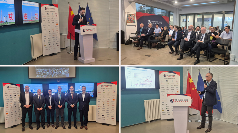 Collage of four photos from a CCI FRANCE CHINE conference on China's space activities, featuring a keynote speaker presenting at a podium, attendees listening to the conference, a group photo of participants, and a guest posing with French and Chinese flags following the event.