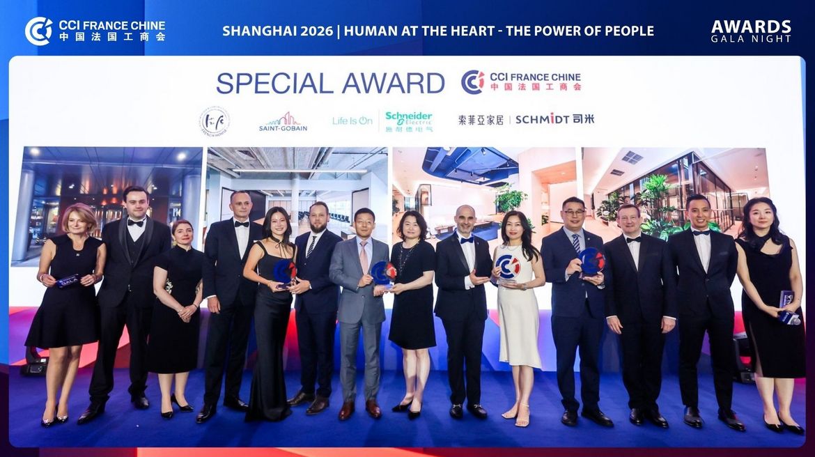 Group photo of the Special Award recipients (French House, Saint-Gobain, Schneider Electric, Schmidt) on stage at the Shanghai Gala 2026.