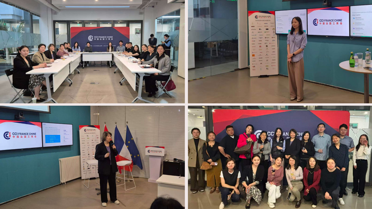 Collage of photos from a CCI FRANCE CHINE event, featuring a roundtable meeting, guest speakers giving presentations, and a group photo of the attendees.