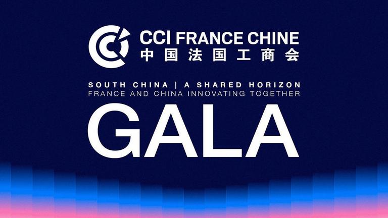 Official banner of the CCI France Chine South China Gala at The Ritz-Carlton, Guangzhou.