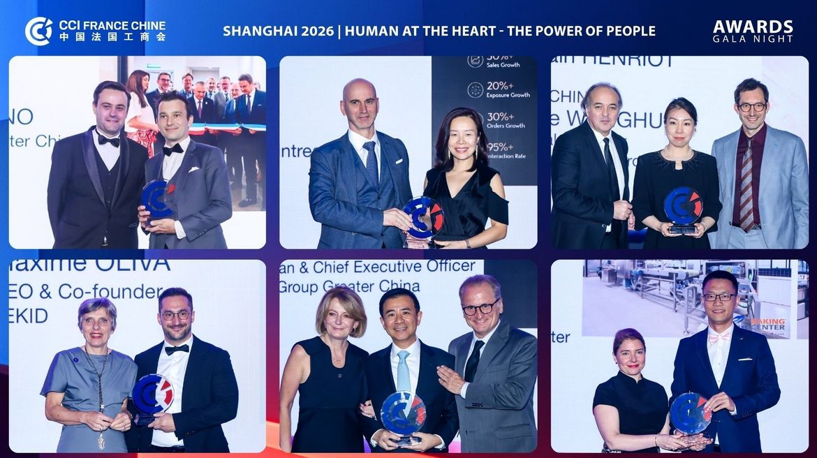 Six photos of Innovation & Transformation Award winners holding their CCI France Chine trophy on stage at the Shanghai Gala 2026.