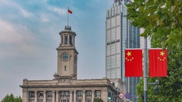 Government affairs and institutional relations in China – CCI France China