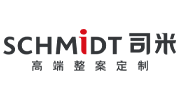 Schmidt logo, Patron Member of CCI FRANCE CHINE