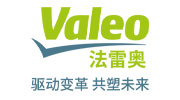 Valeo logo, Patron Member of CCI FRANCE CHINE