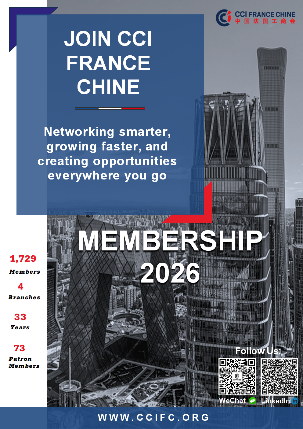 Image cover Membership 2026